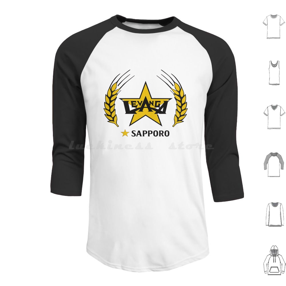 Wine Beer Best - เสื้อฮู้ดซัปโปโร แขนยาว สำหรับคนรักเบียร์ ไวน์ รัม ค็อกเทล