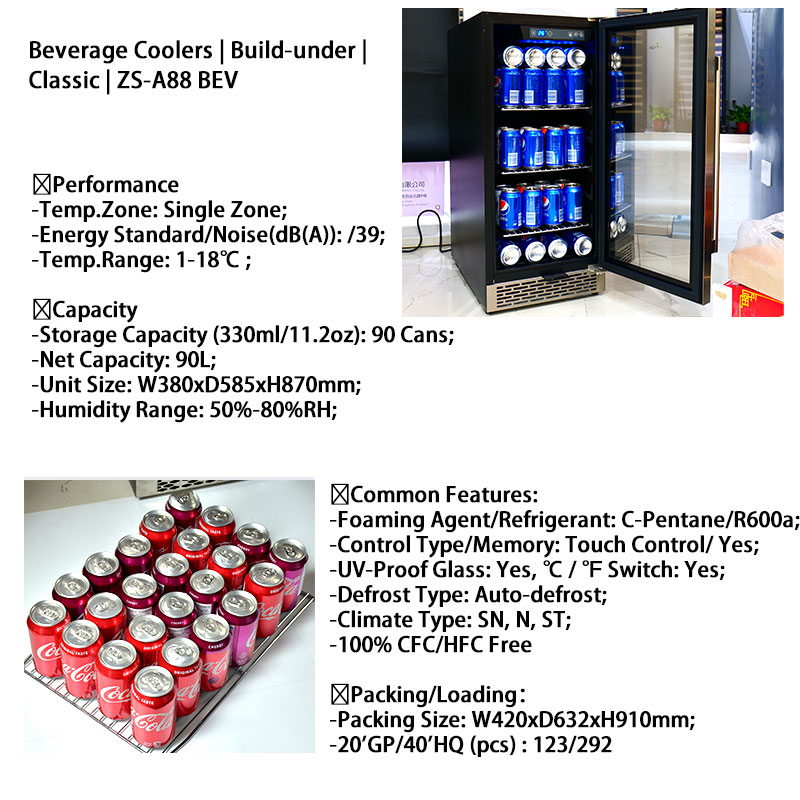 ตู้แช่เครื่องดื่มขนาดเล็กแบบ O - Wine Beer Cooler Fridge บทวิจารณ์และราคา