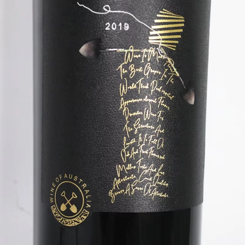 สติกเกอร์ฉลากไวน์โลโก้แบบกำหนด - Whisky Beer And Wine บทวิจารณ์และราคา