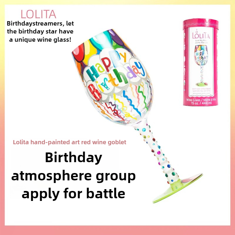 คริสต์มาสพิมพ์แก้วไวน์สร้างสรร - Wine Beer Glass Set บทวิจารณ์และราคา