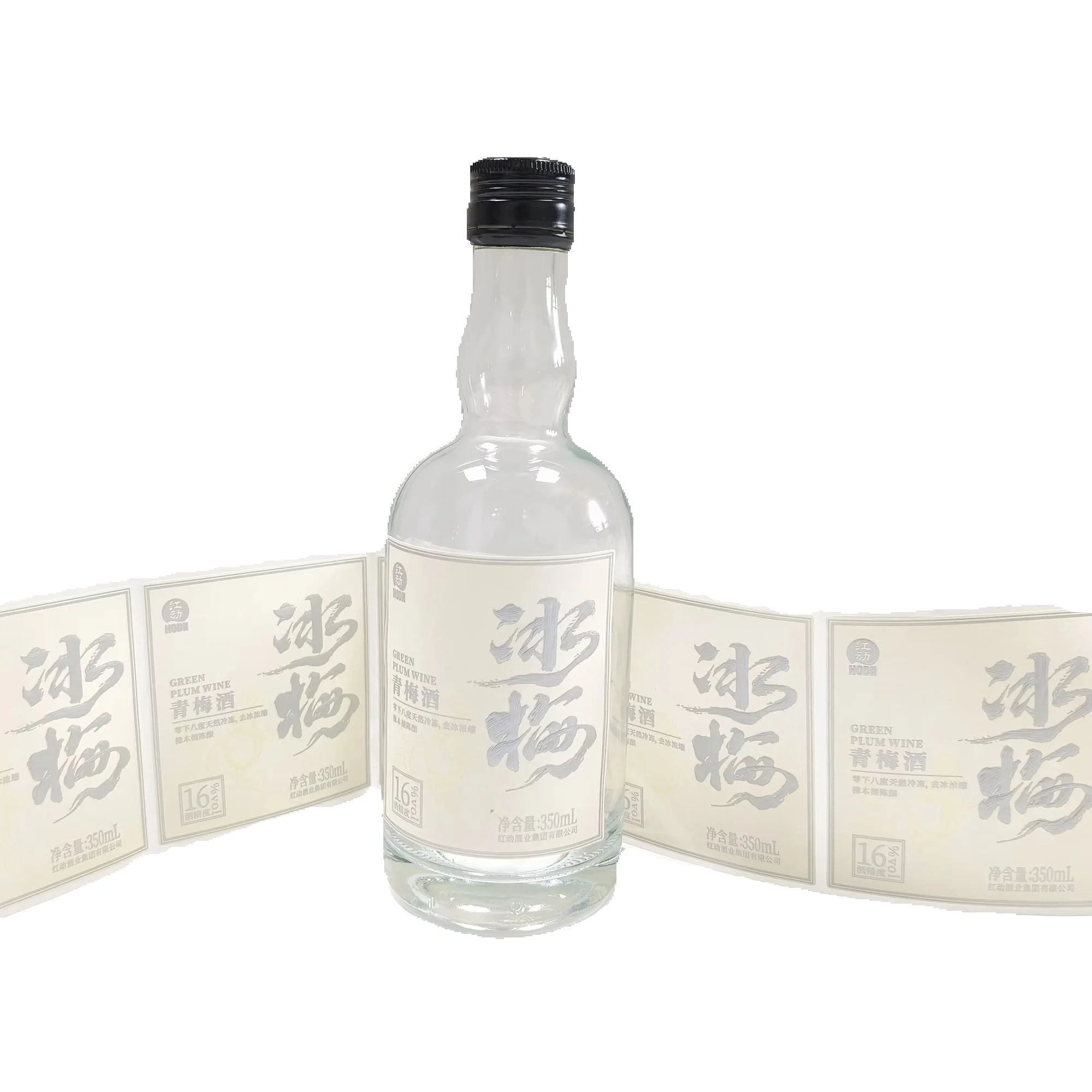 สติกเกอร์โลโก้แบบกำหนดเอง ปั๊ม - Whisky Beer And Wine บทวิจารณ์และราคา