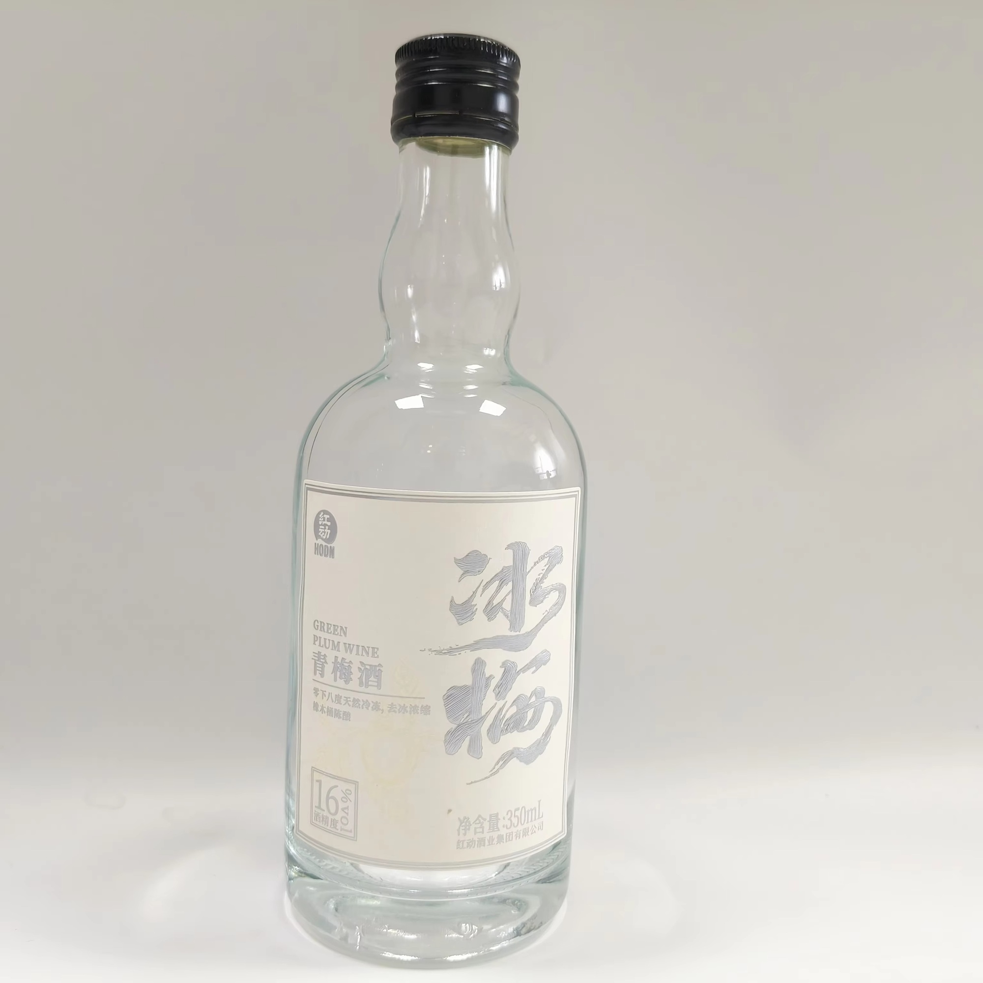 สติกเกอร์โลโก้แบบกำหนดเอง ปั๊ม - Whisky Beer And Wine บทวิจารณ์และราคา